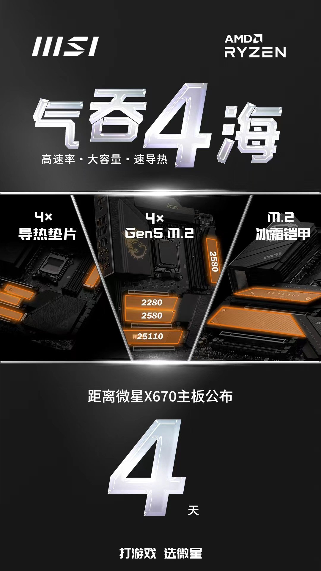 微信图片_20220801141256.jpg