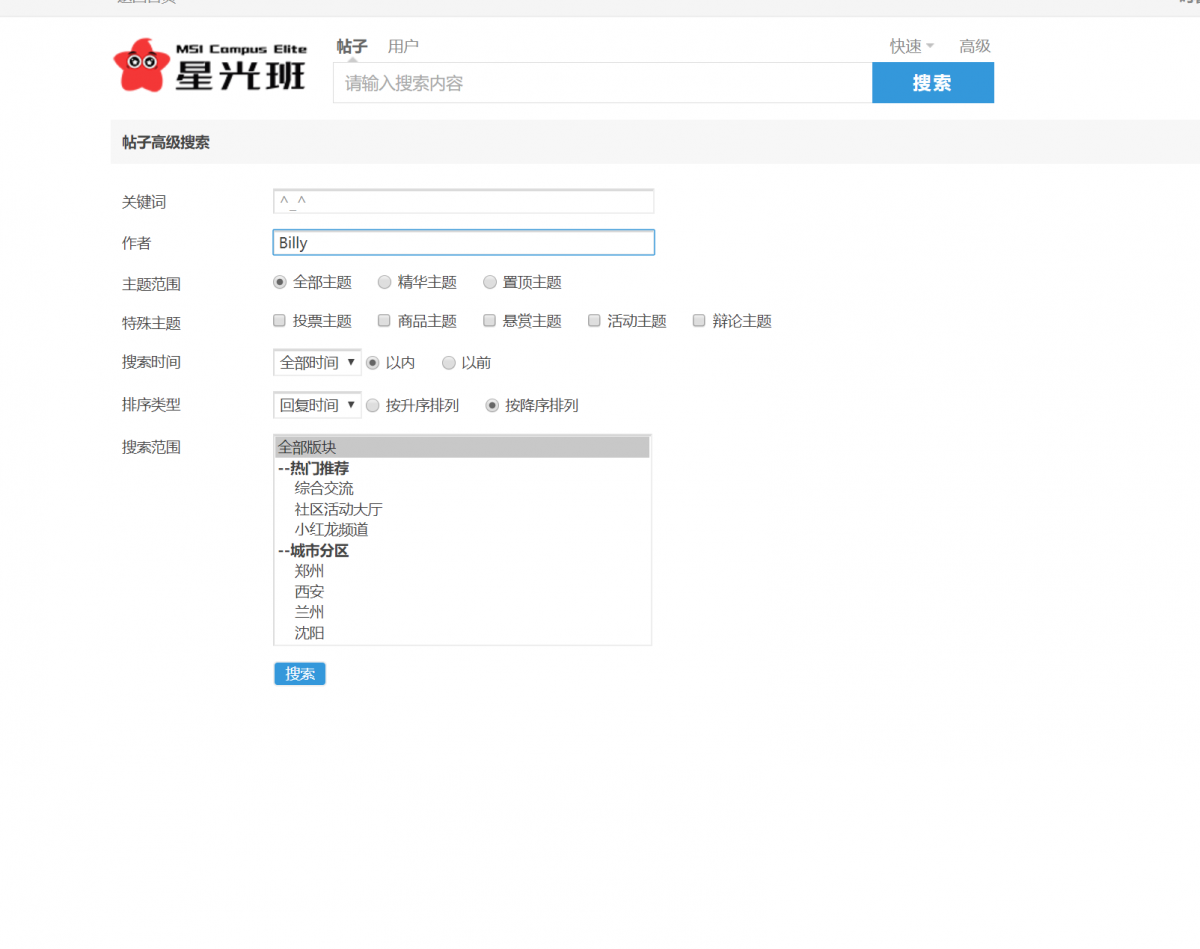 微信图片_20220806170204.png