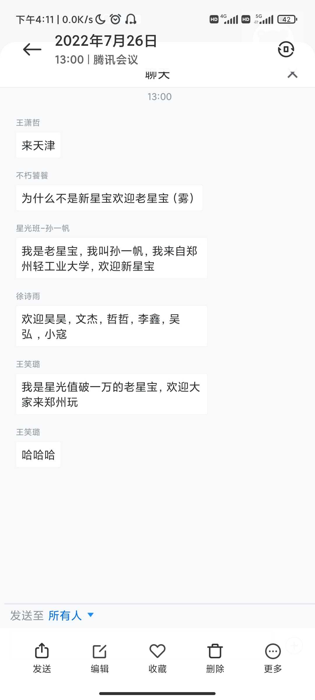 Screenshot_2022-10-18-16-11-16-543_com.miui.gallery.jpg