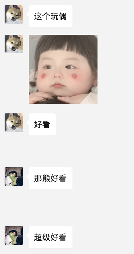 WX20221029-110537@2x.png