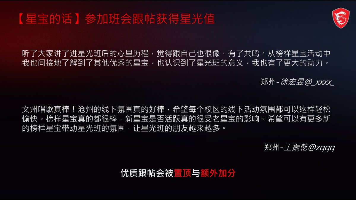 幻灯片2.JPG