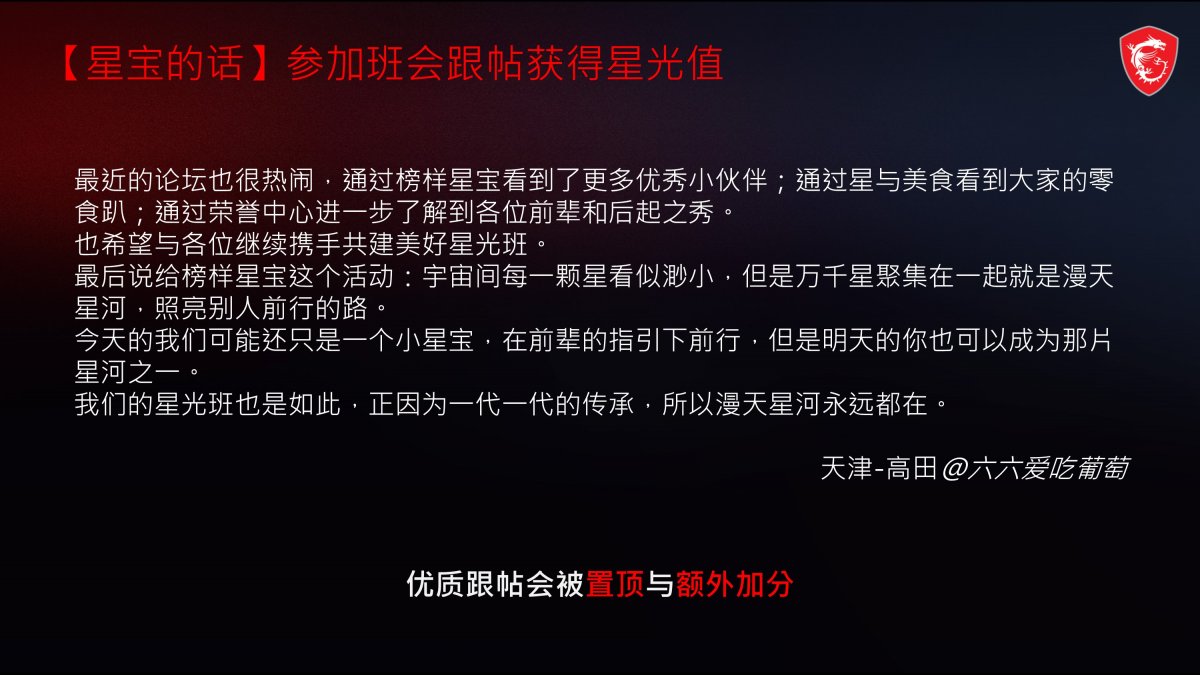 幻灯片2.JPG