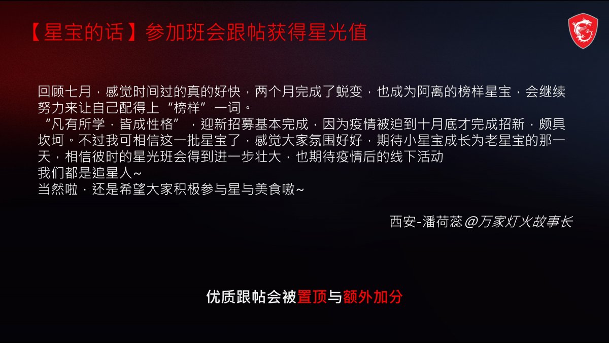幻灯片3.JPG
