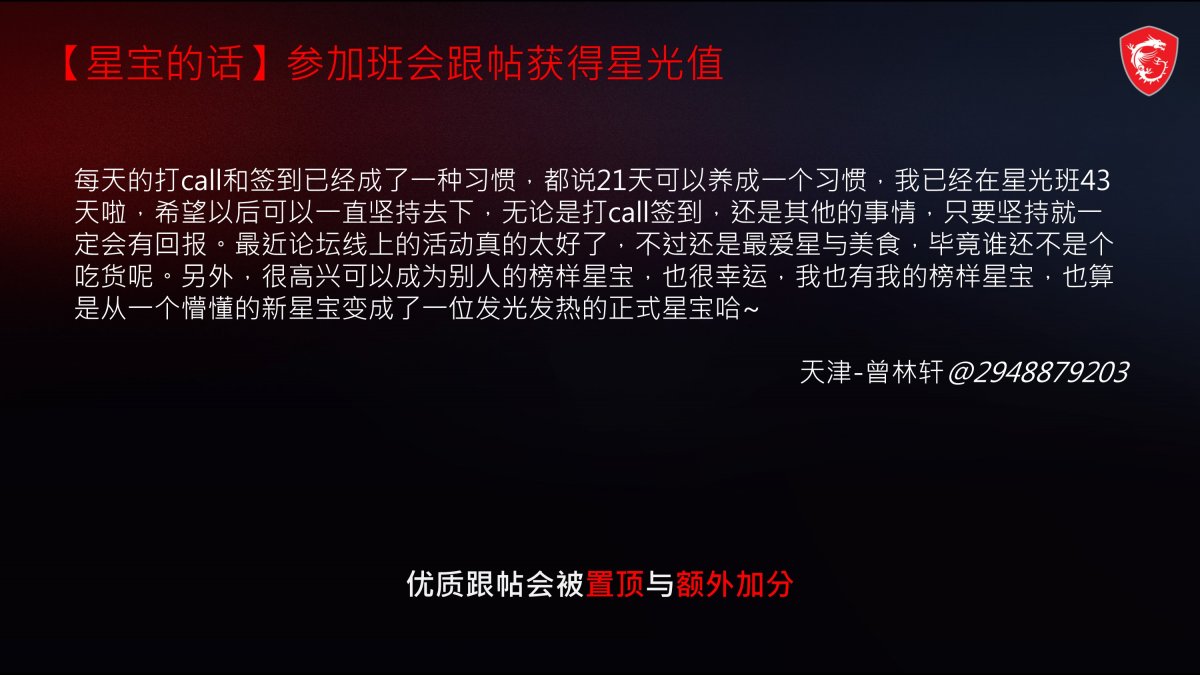 幻灯片4.JPG