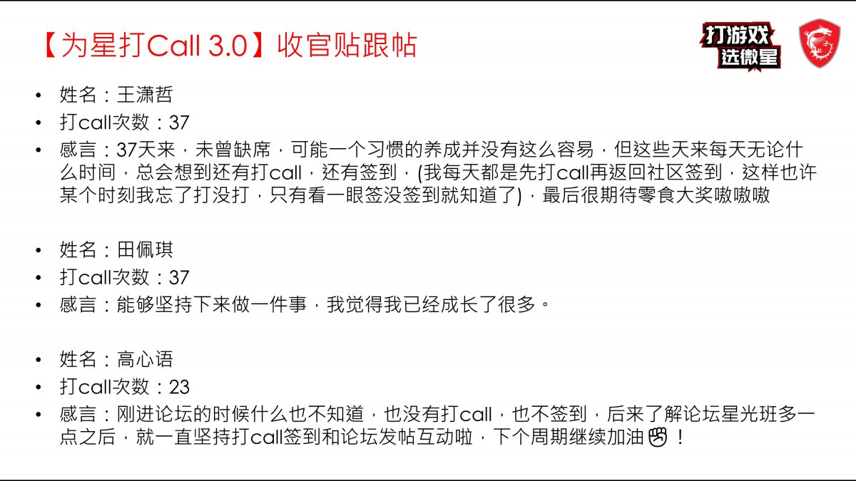 幻灯片6.JPG