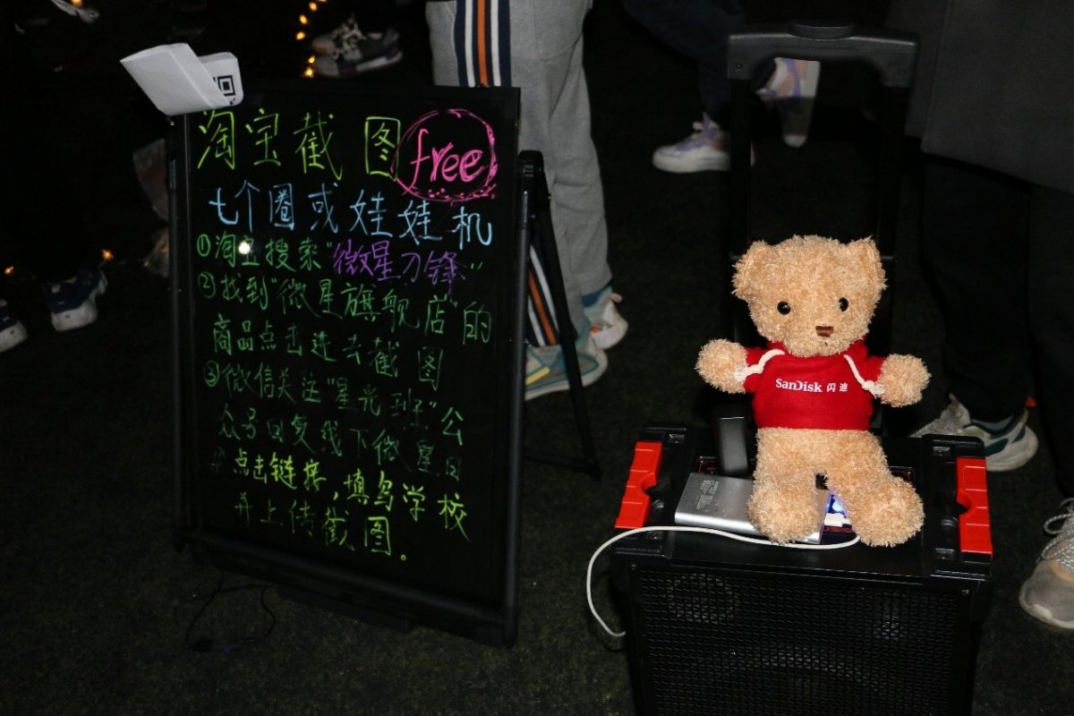 图片3.jpg