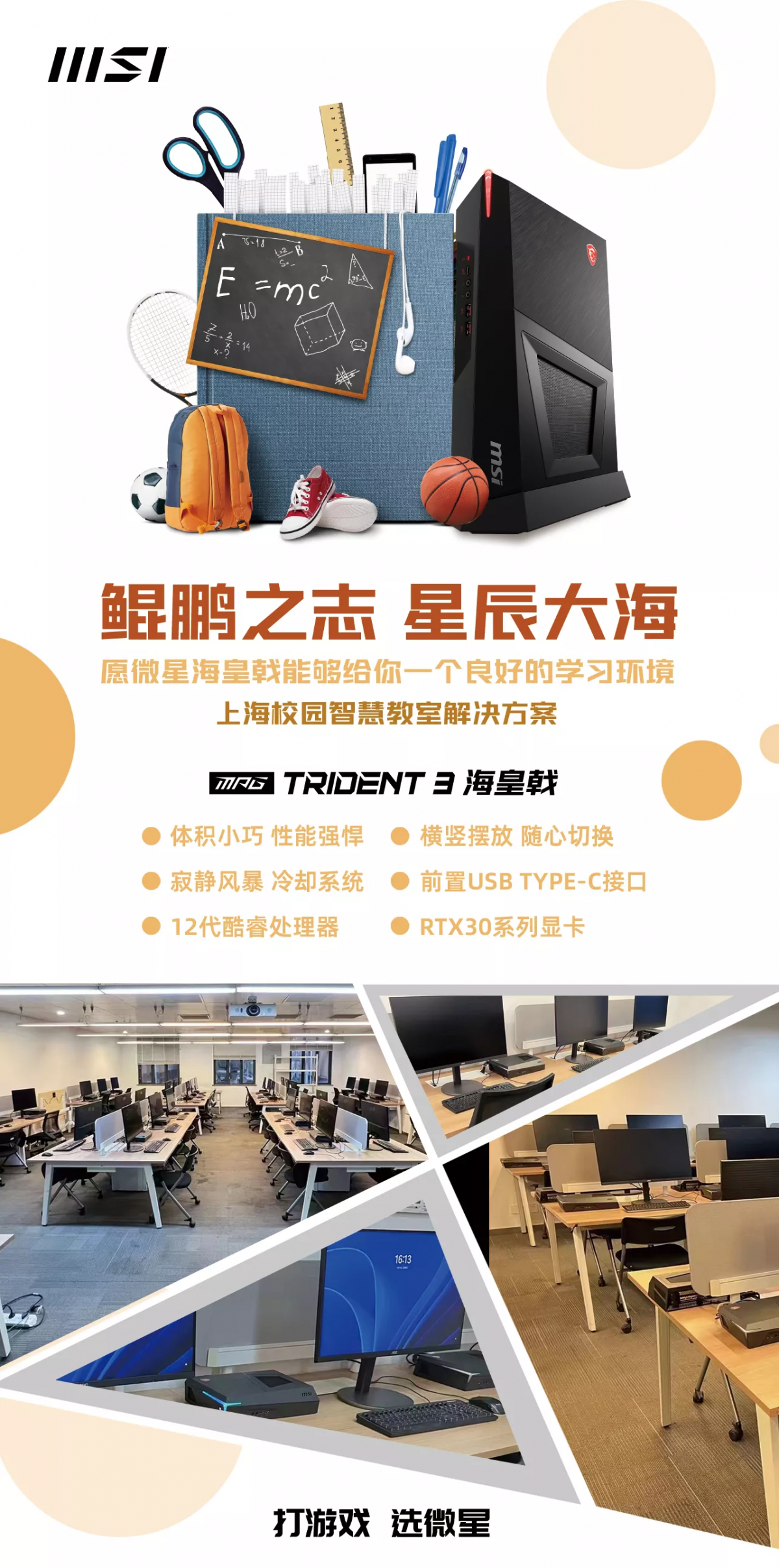 mmexport1668587167482.png