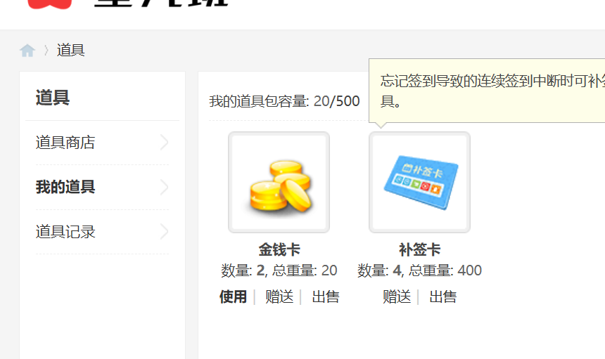 WWS0]RCVO%JI7_`3VE)GWZ5.png