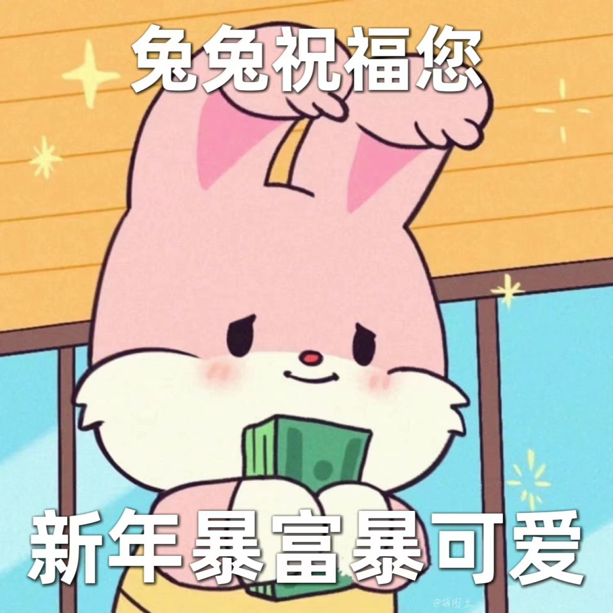 微信图片_20221230192528.jpg
