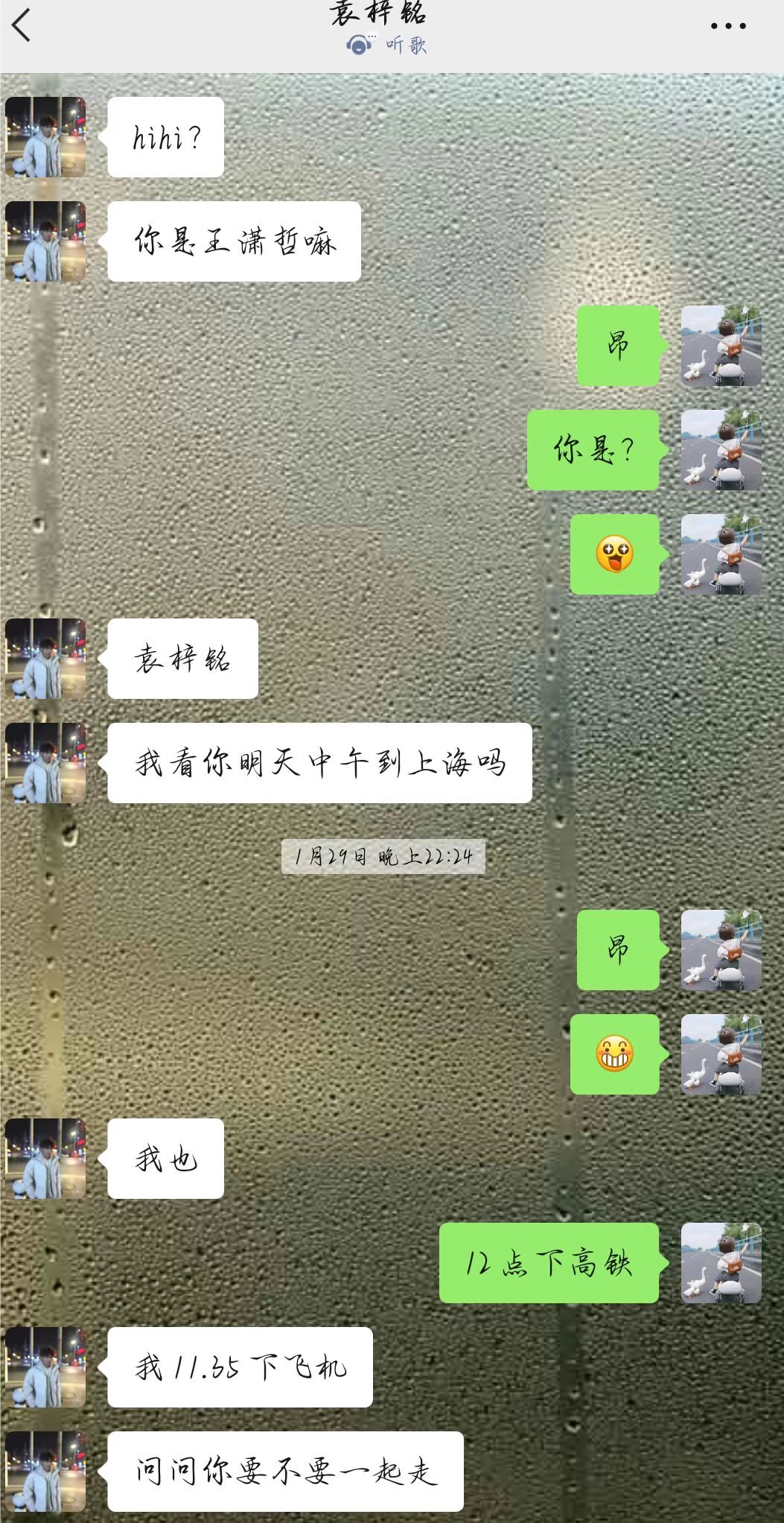 微信图片_20230205122646.jpg
