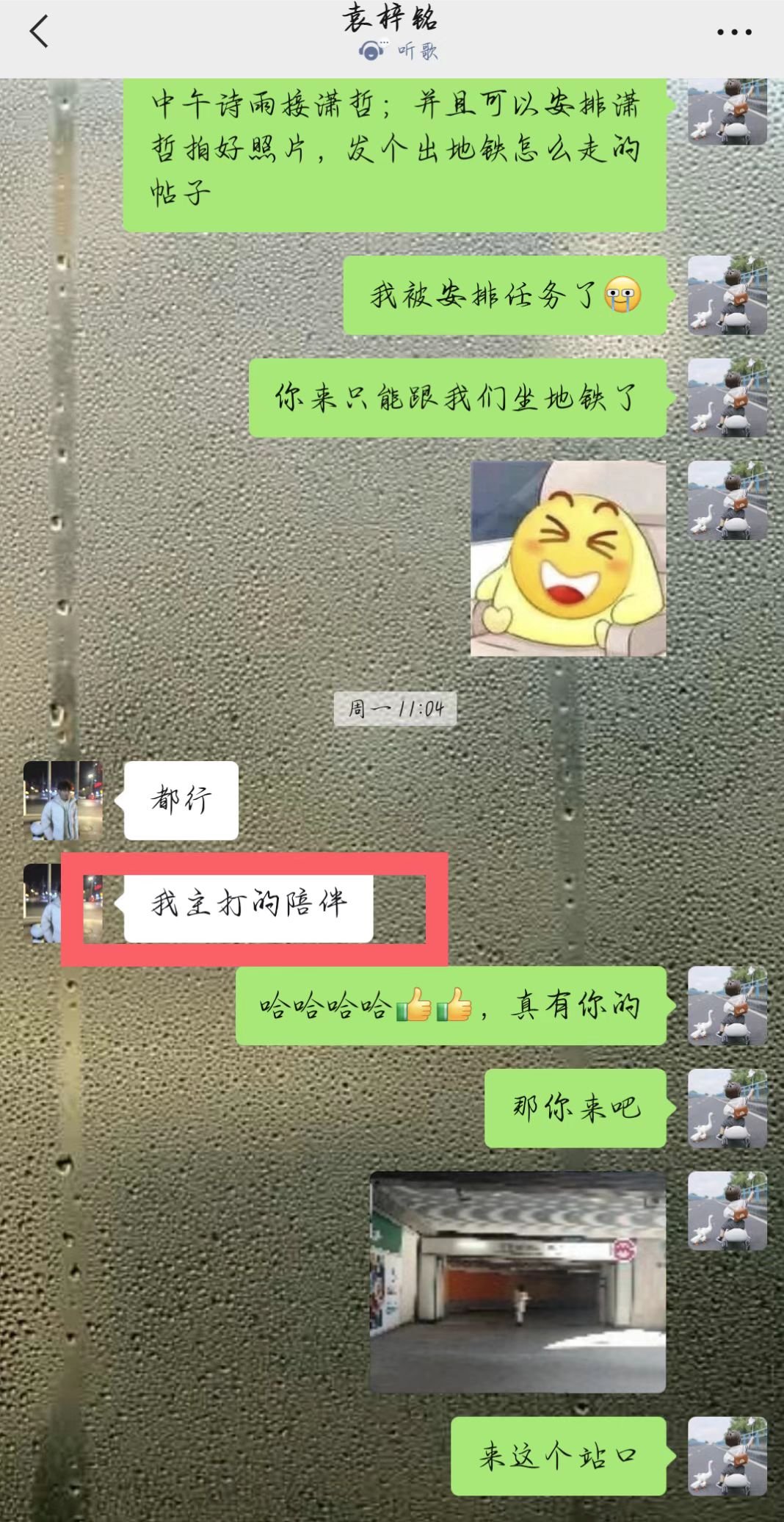 微信图片_20230205123858.jpg