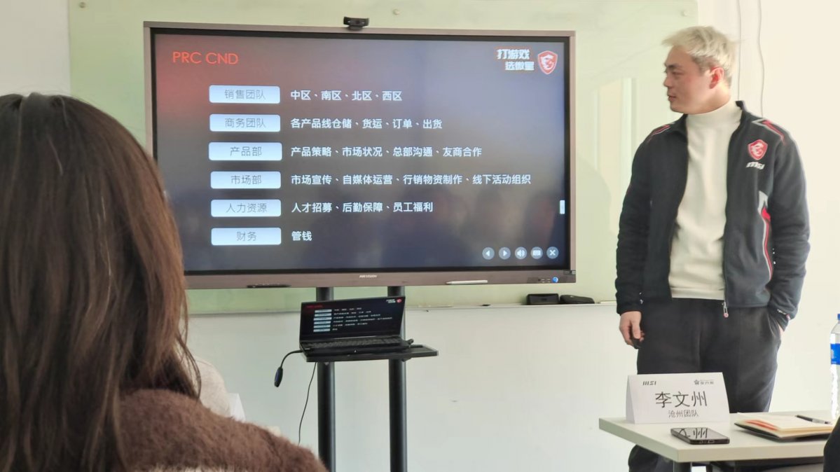 微信图片_20230205132639.jpg
