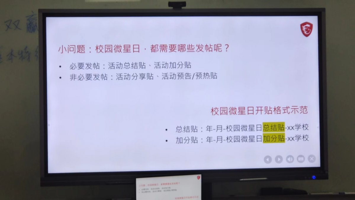 微信图片_20230205133850.jpg