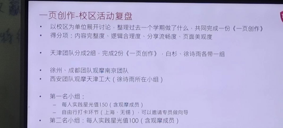 微信图片_20230205133902.jpg