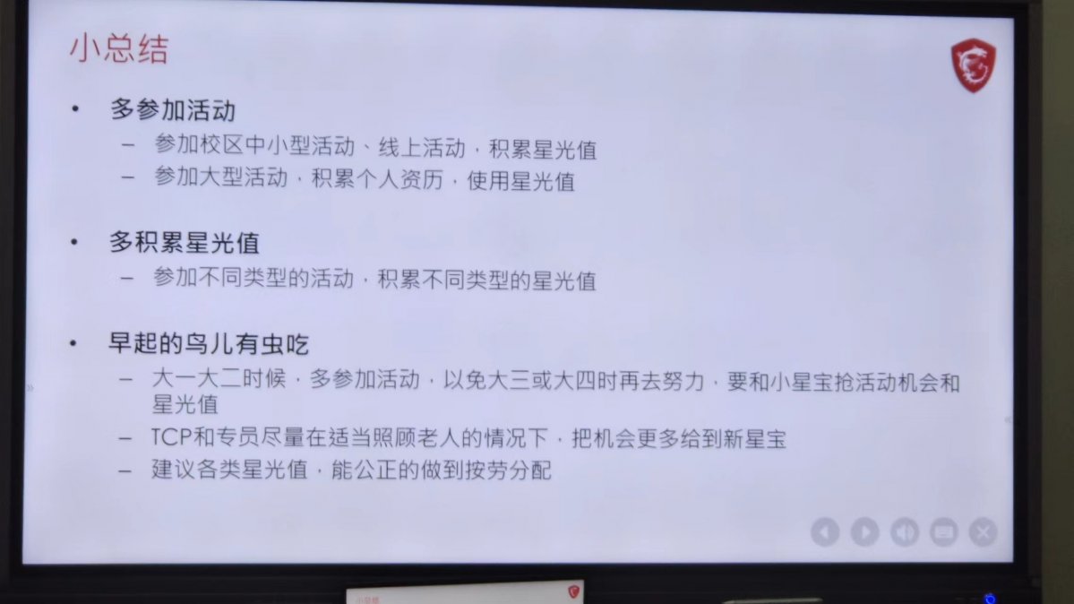 微信图片_20230205133859.jpg