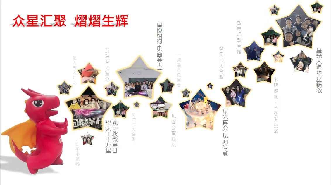 微信图片_20230201115503.jpg