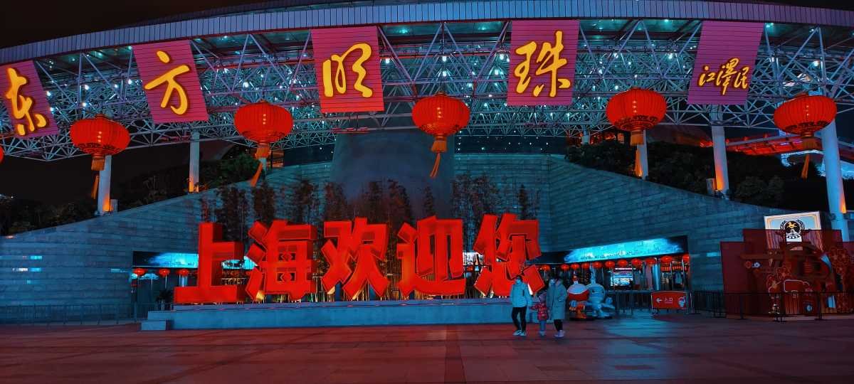 微信图片_20230204115847.jpg