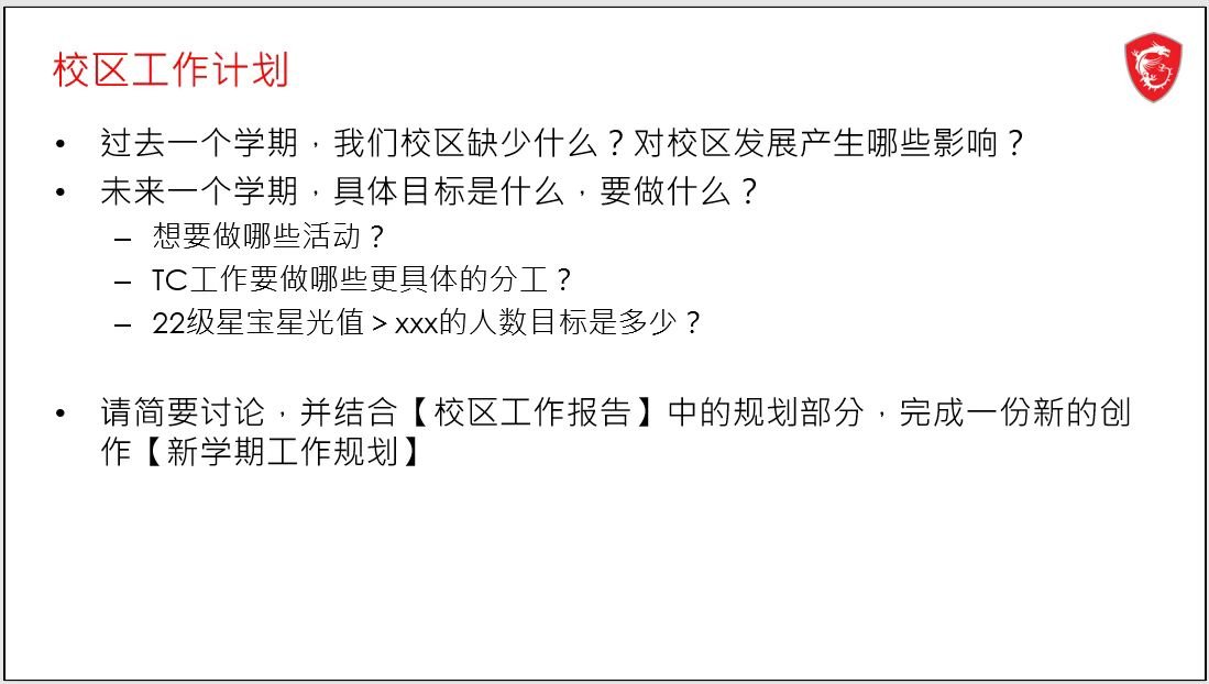 微信图片_20230205142735.jpg