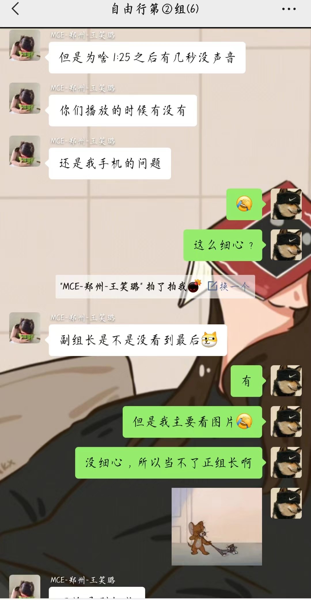 微信图片_20230207005512.jpg