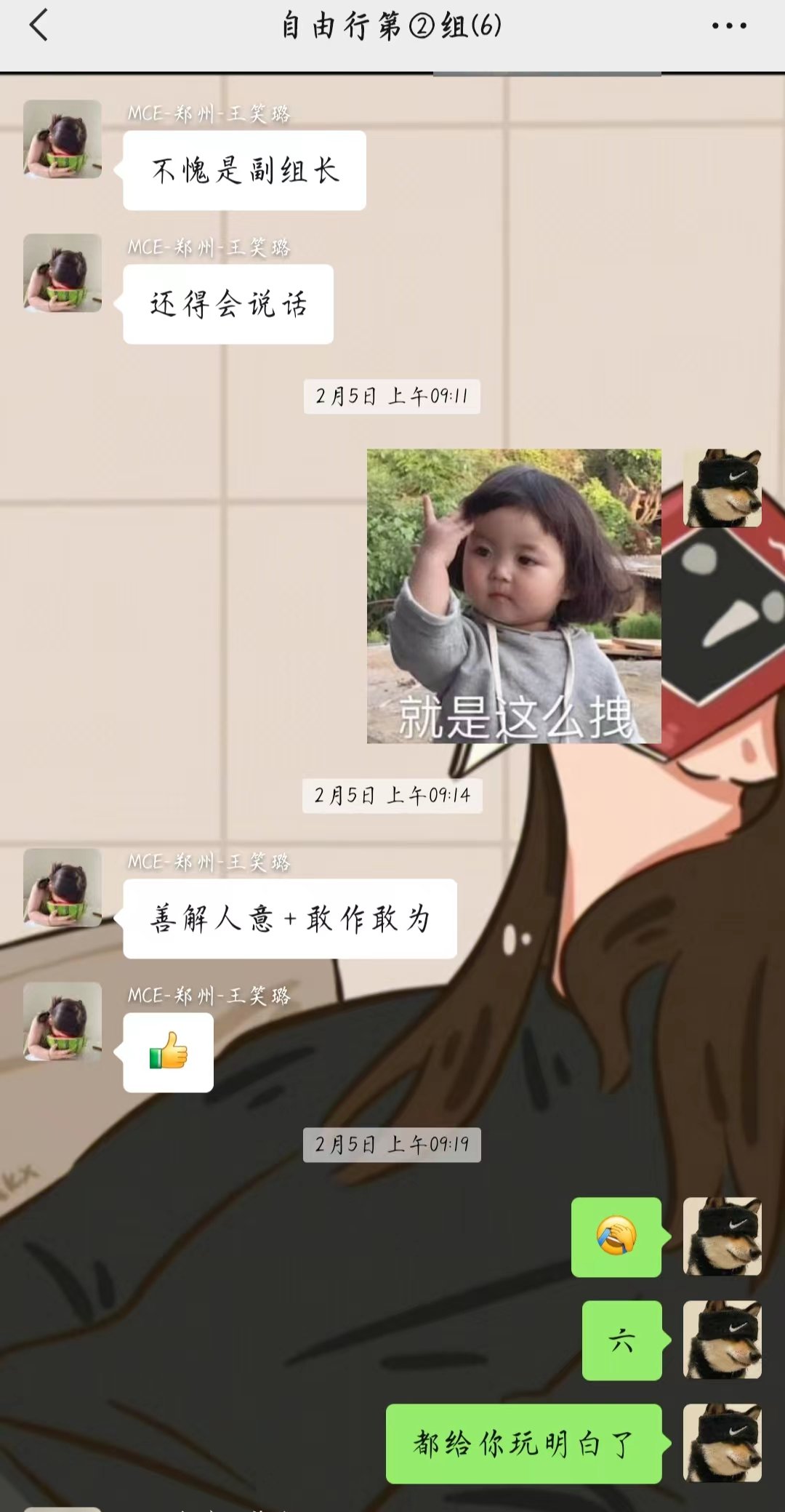 微信图片_20230207005505.jpg