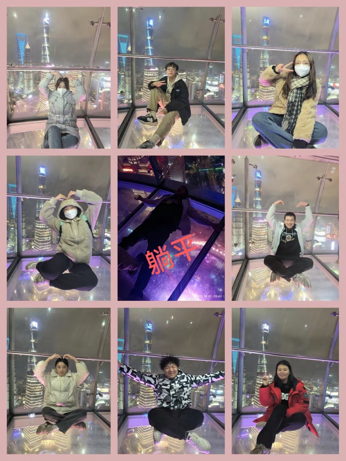 微信图片_20230207154058.jpg