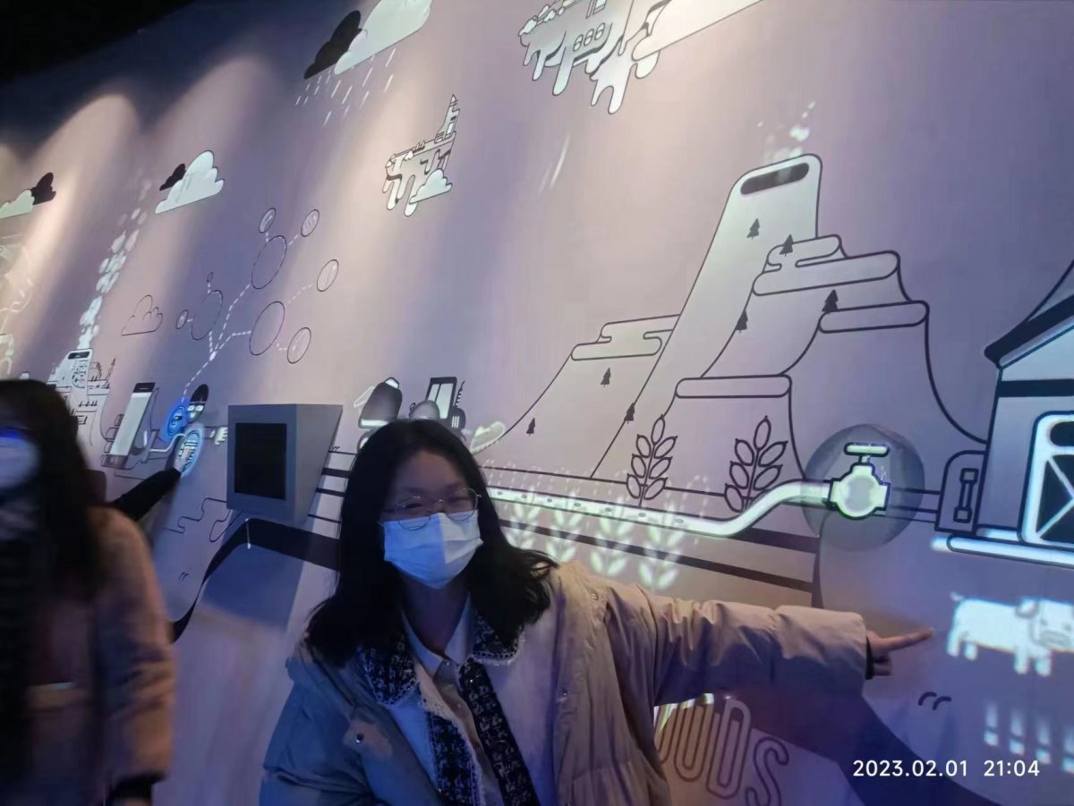 微信图片_20230207160341.jpg
