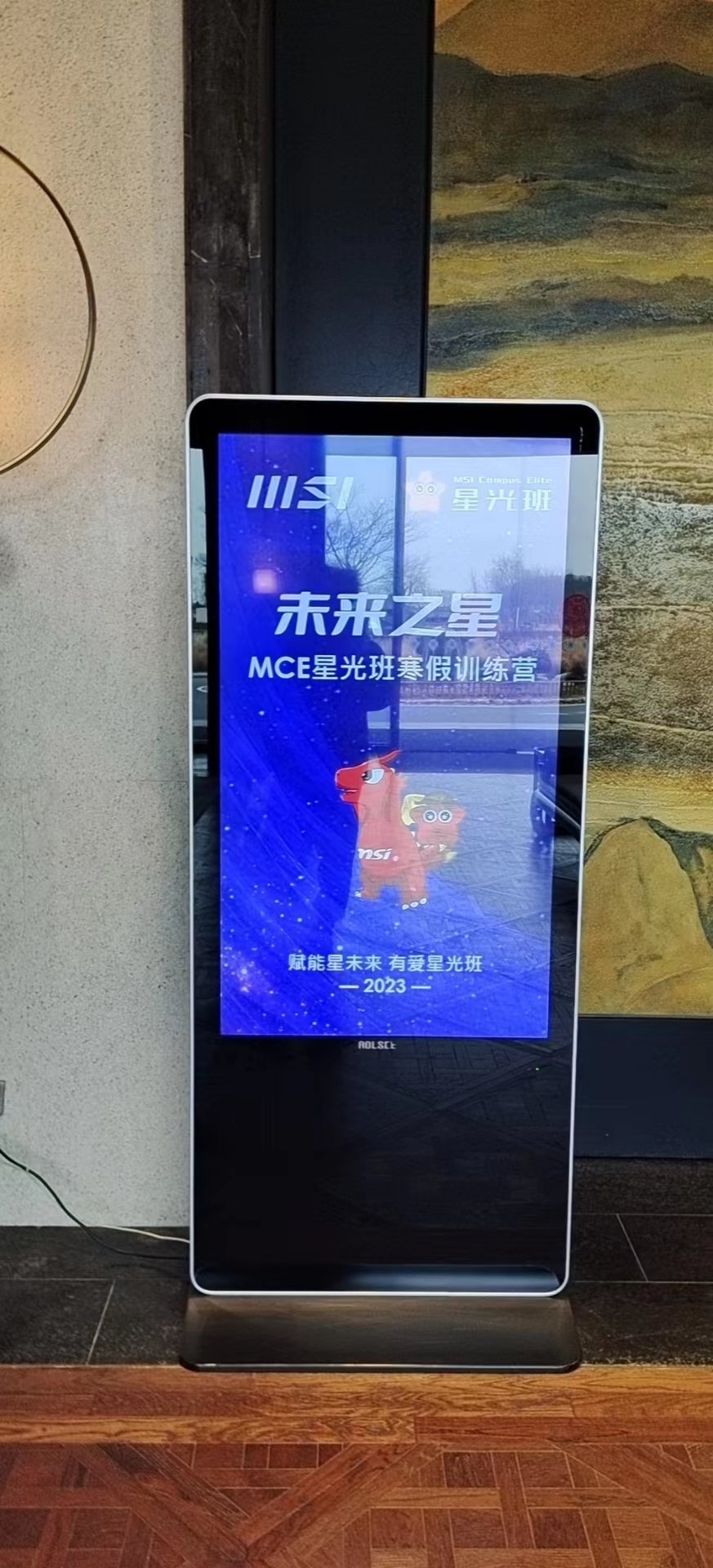 微信图片_20230207182145.jpg