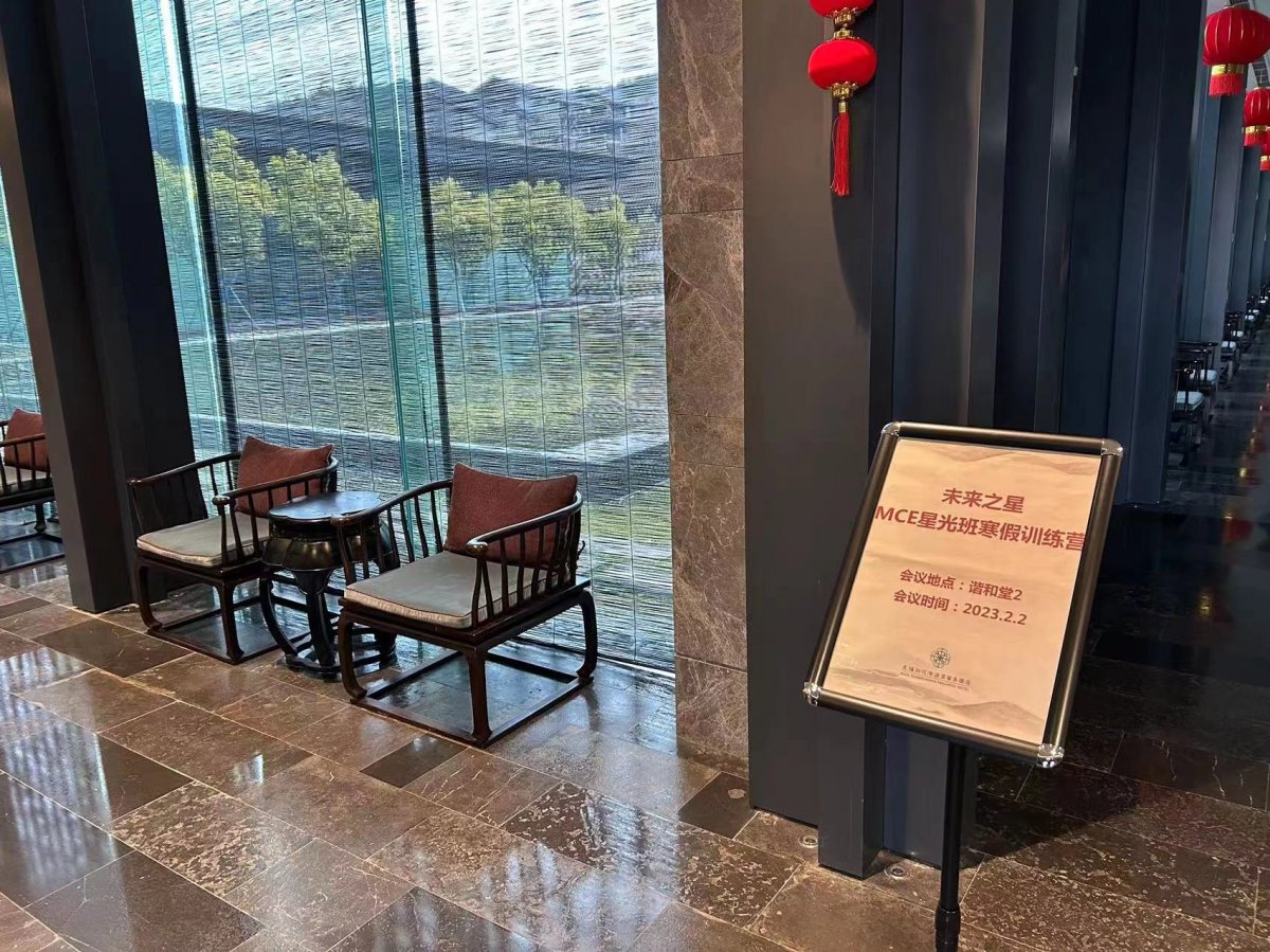 微信图片_20230207182148.jpg