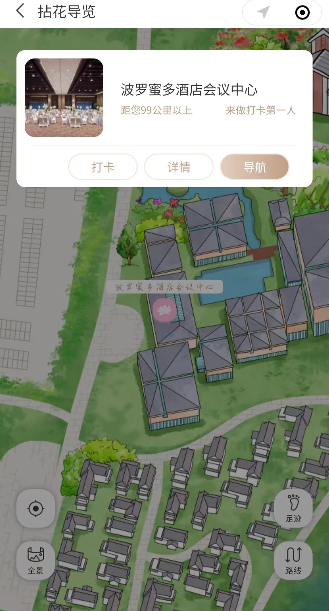 微信图片_20230207182319.jpg