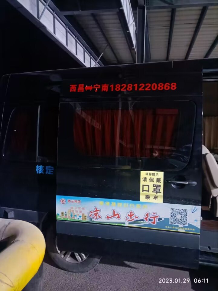QQ图片20230207182213.jpg