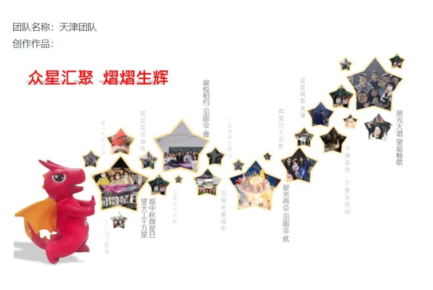 微信图片_20230207182507.jpg