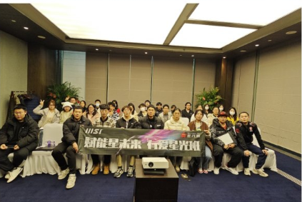 微信图片_20230207183629.png