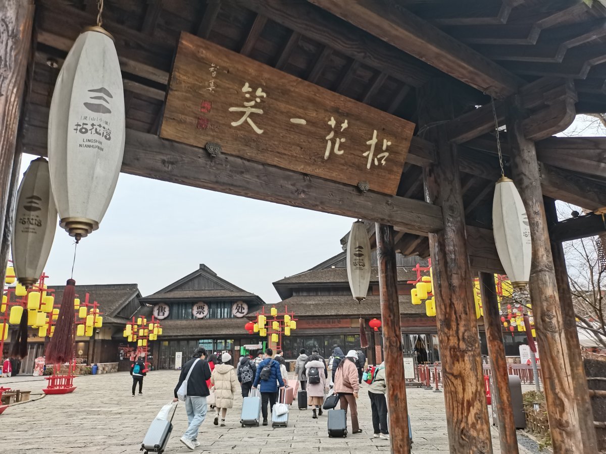 微信图片_20230207182836.jpg