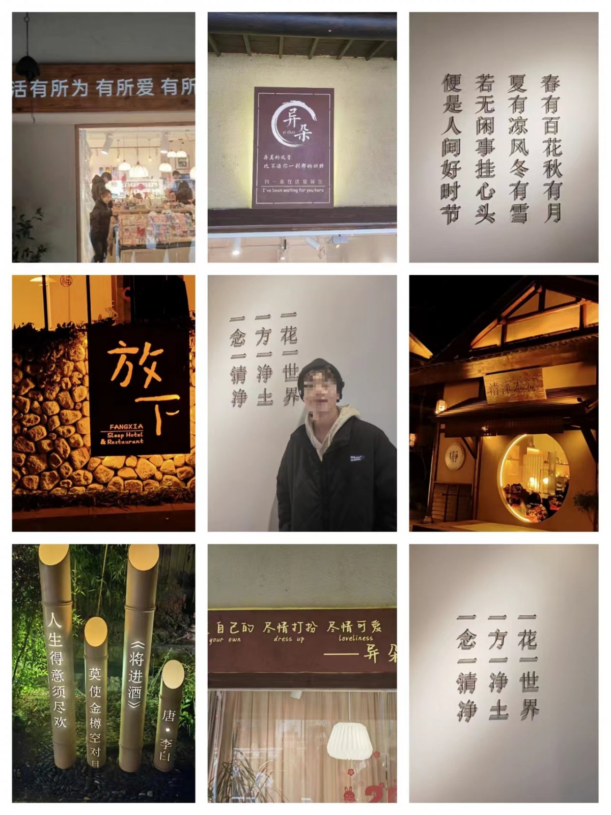 微信图片_20230207183828.jpg