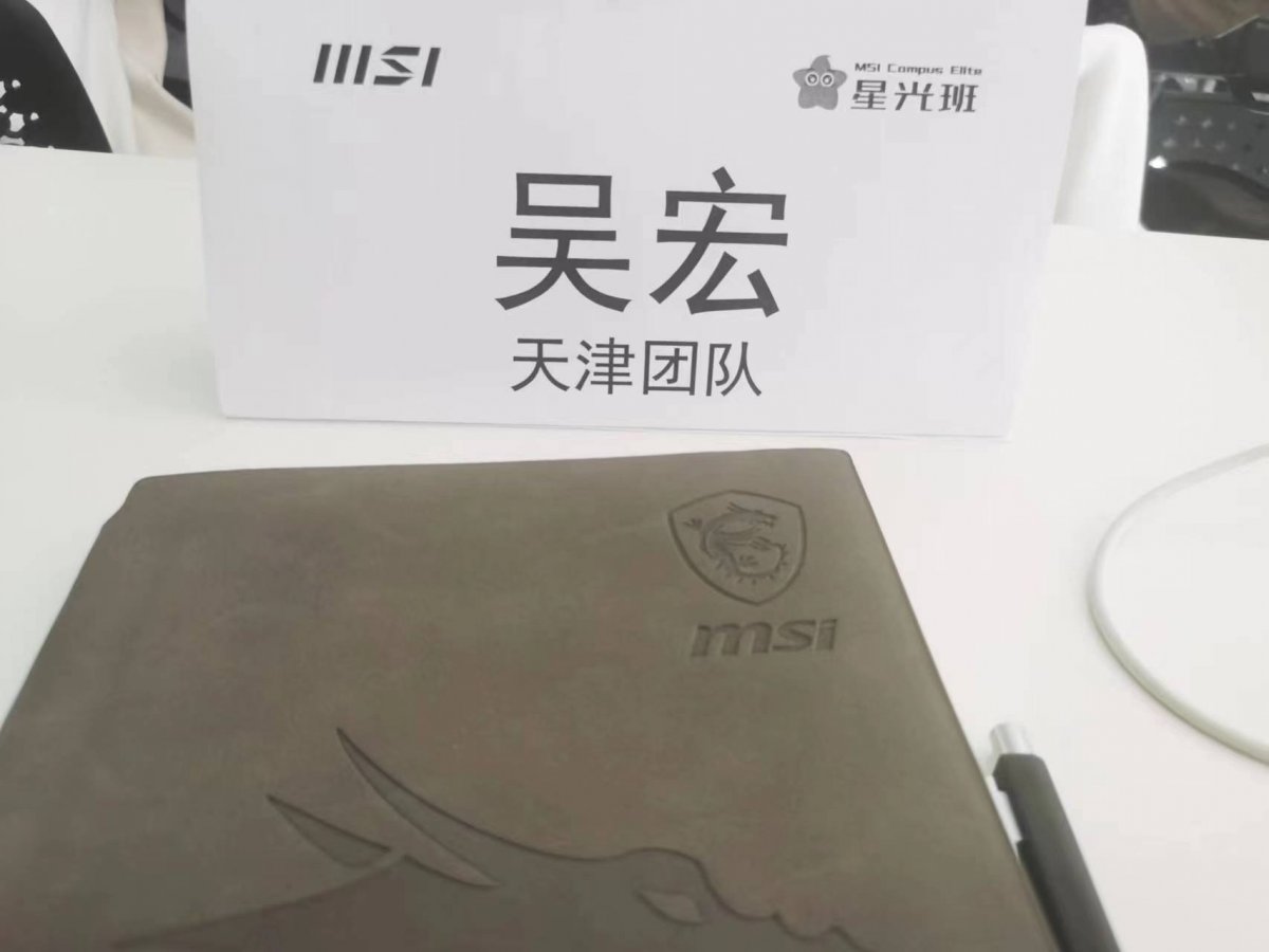微信图片_20230208204958.jpg
