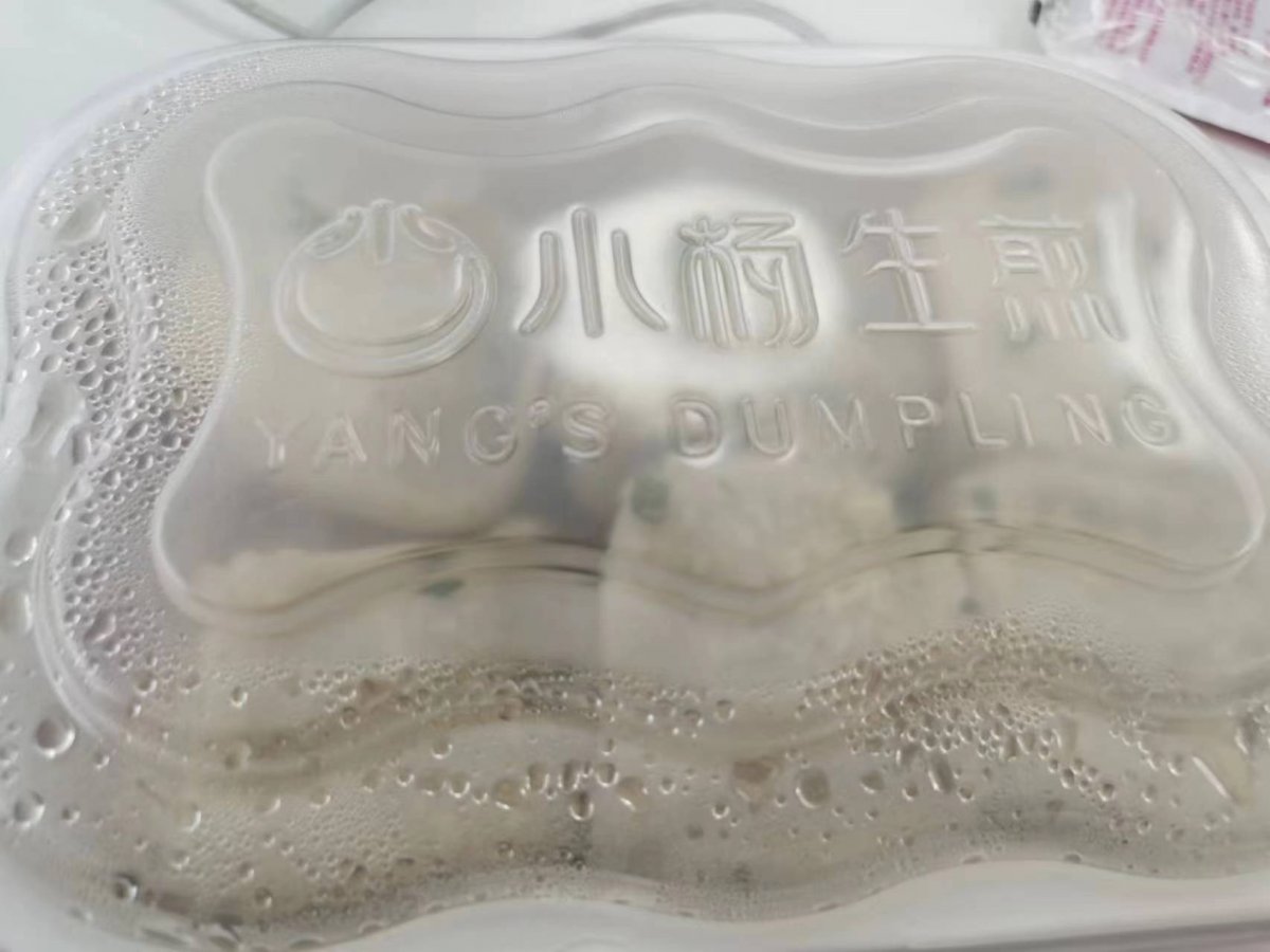 微信图片_20230208205019.jpg