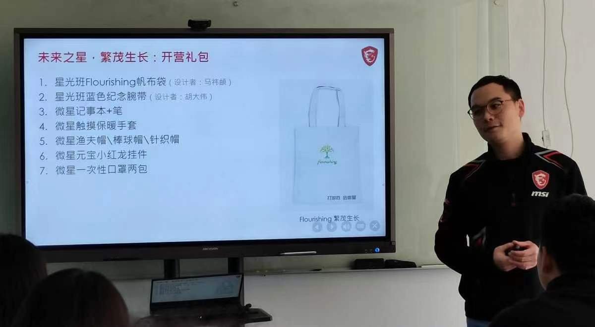 微信图片_20230208205641.jpg