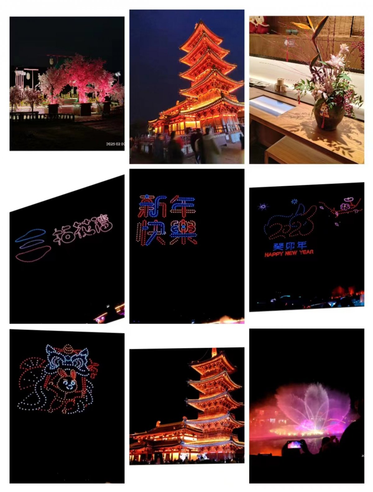 微信图片_20230208211452.jpg