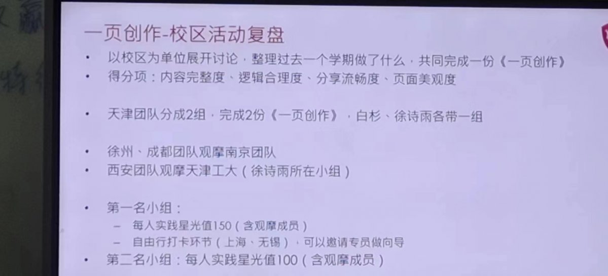 微信图片_20230208214658.jpg