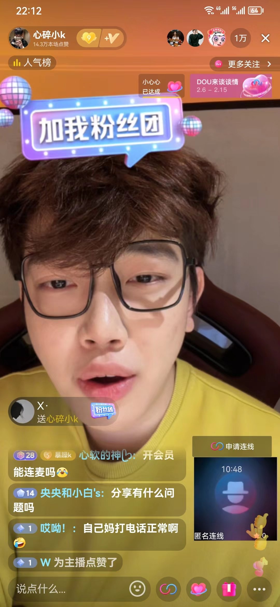 微信图片_20230209145012.jpg