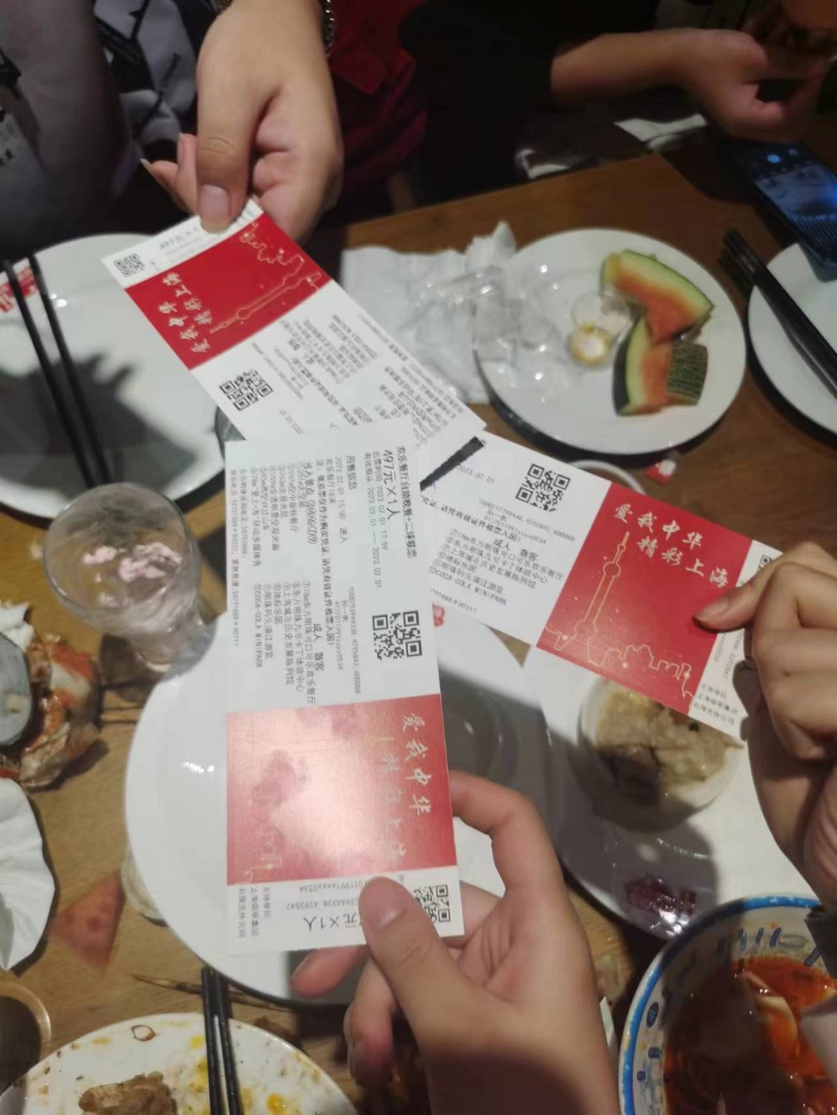 微信图片_20230209150511.jpg