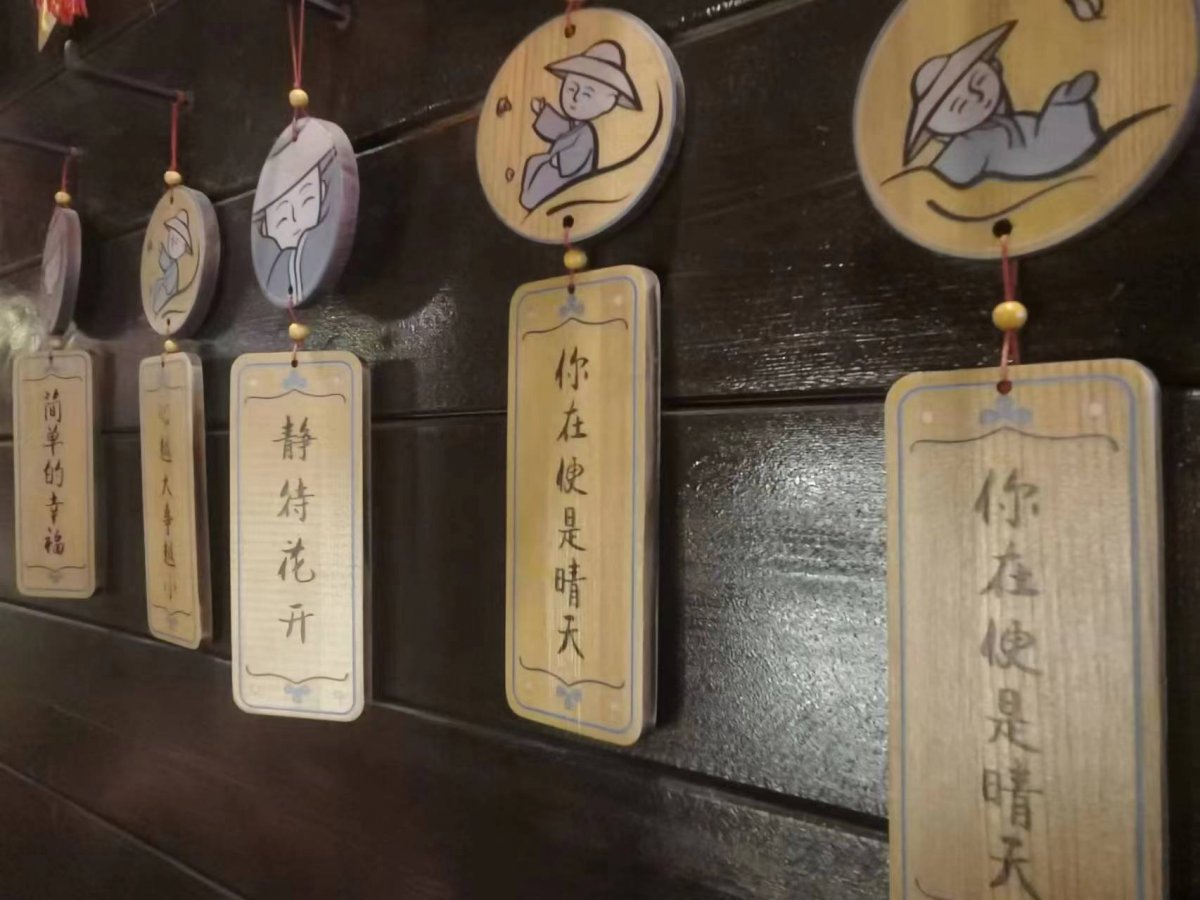 微信图片_20230209150855.jpg