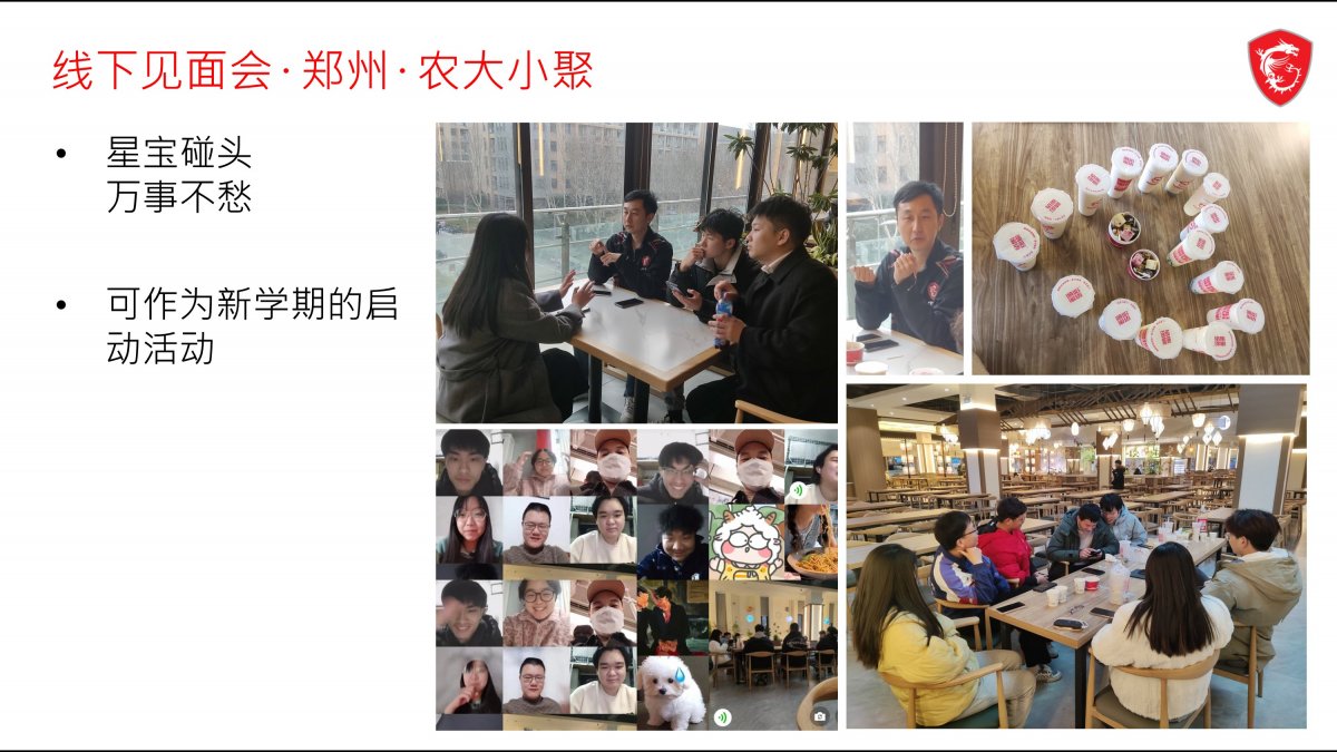 幻灯片5.JPG