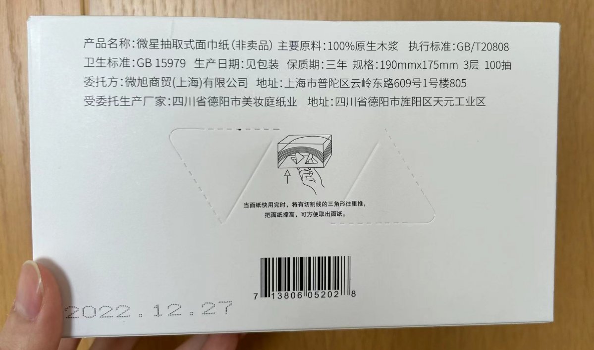 微信图片_20230216101306.jpg