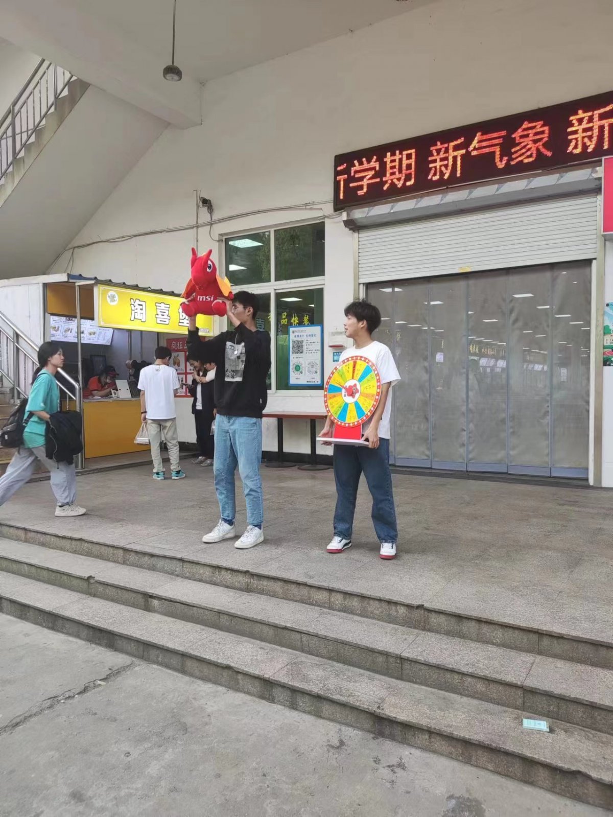微信图片_20230415102557.jpg