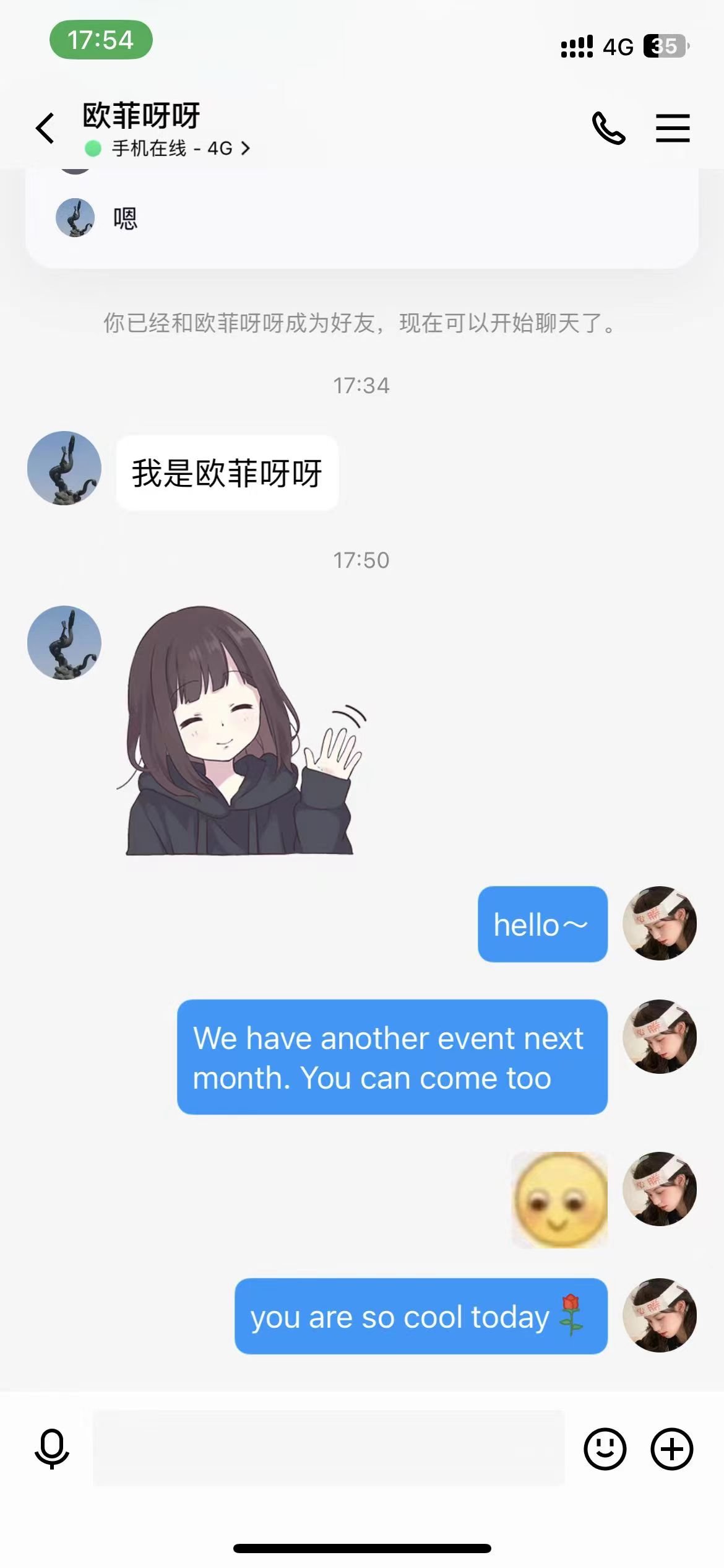 微信图片_20230415103420.jpg