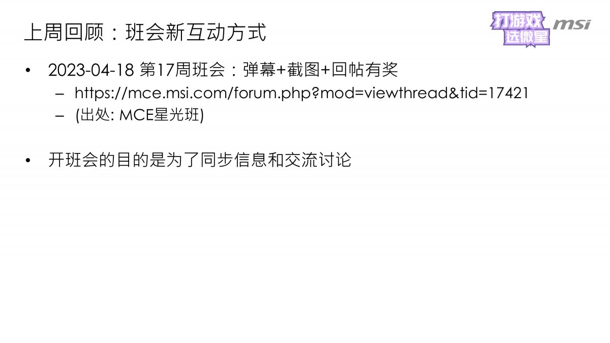 幻灯片3.JPG
