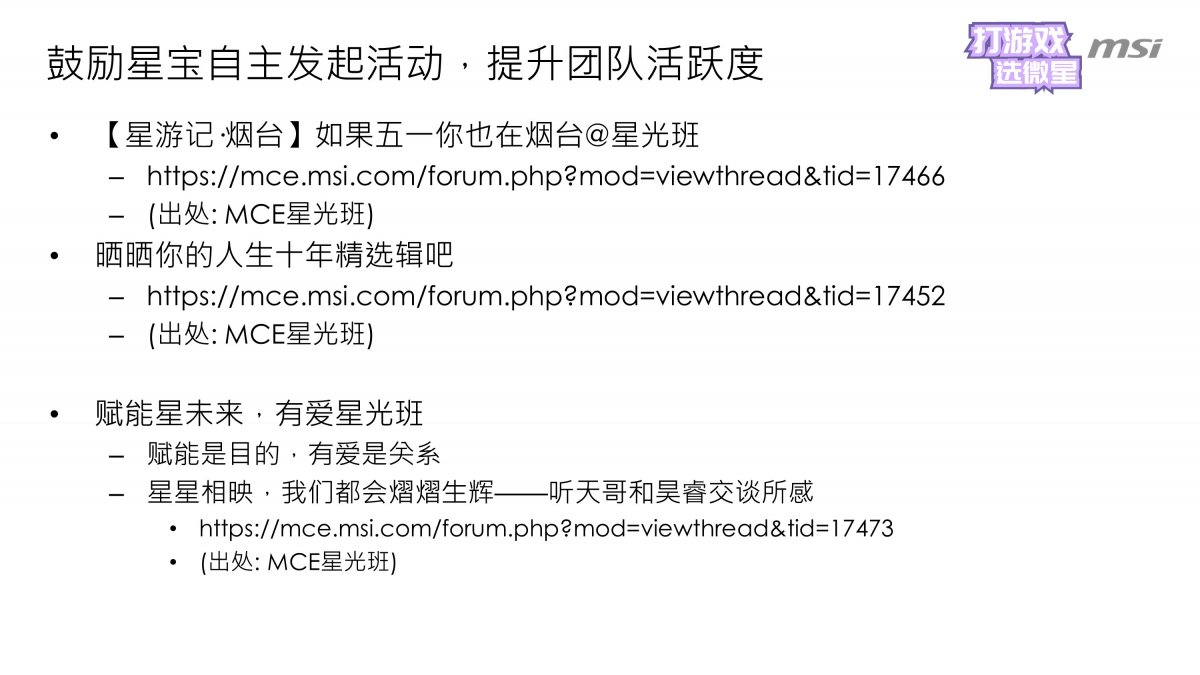 幻灯片5.JPG