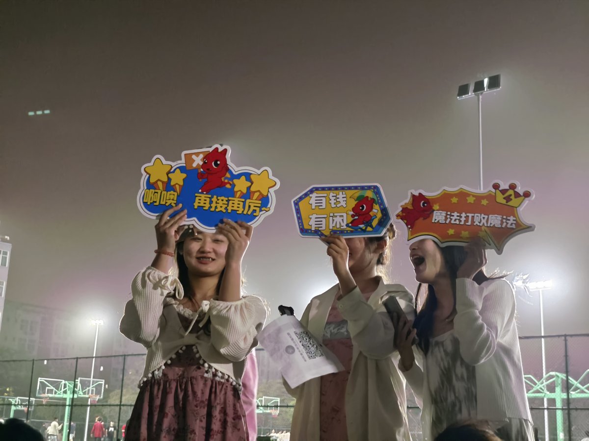微信图片_20230523112041.jpg