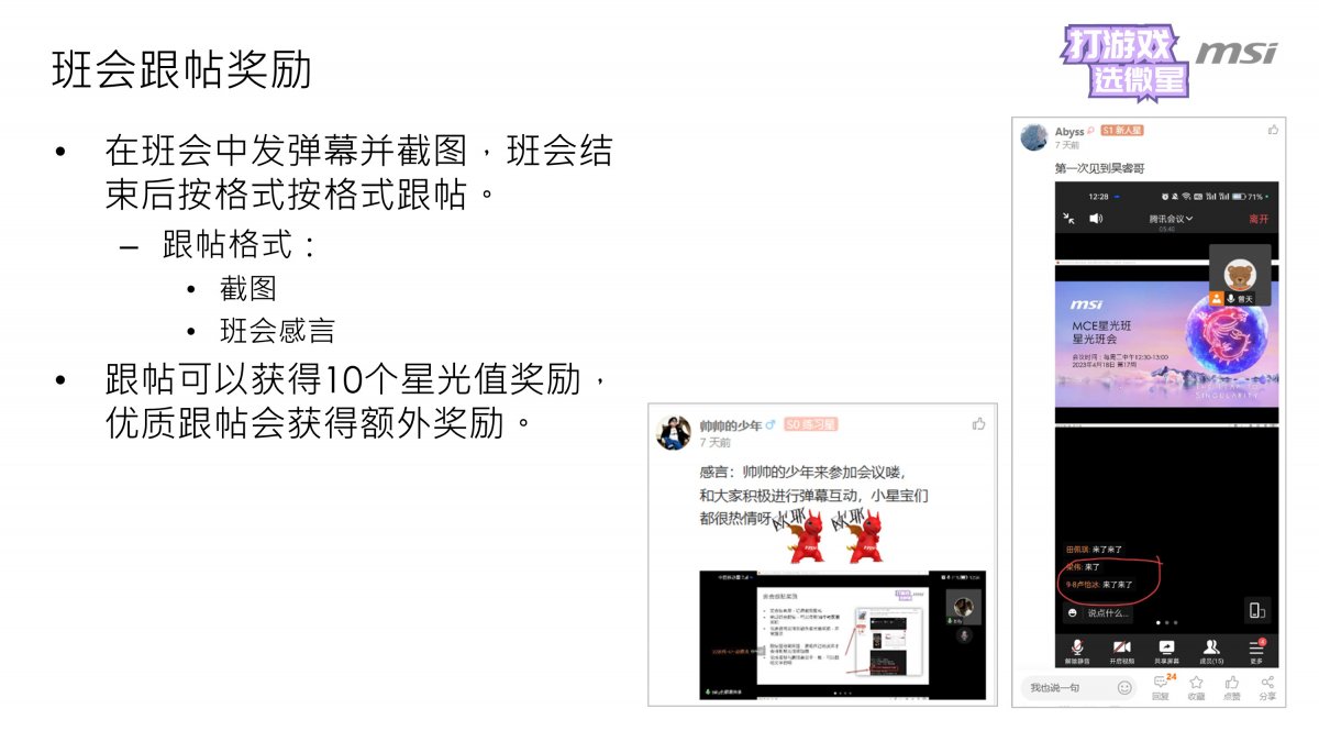 幻灯片2.JPG